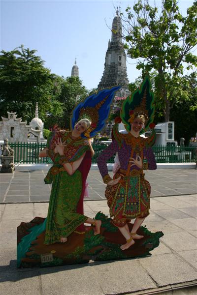Arun dancers
